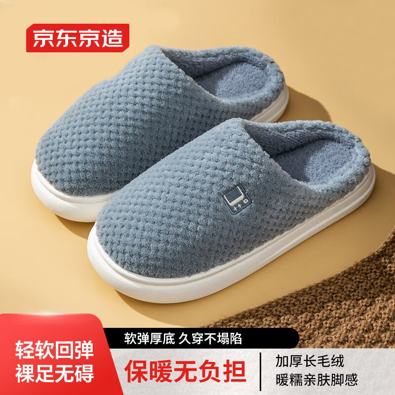 京东新品首发 2023-11-22 - 第6张  | 最新购物优惠券