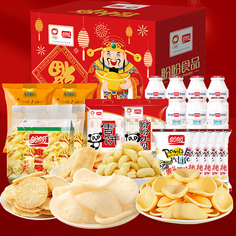 ���� ����������� ������ʳ������ 1626g 37.9Ԫ(����ȯ�����׹�)