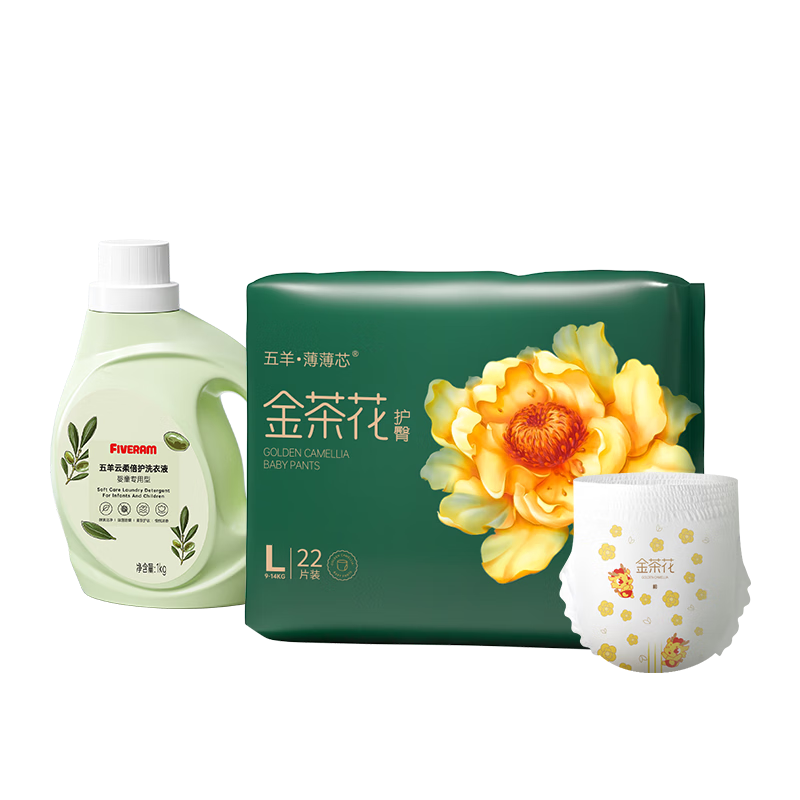 ���ڲ��������򱡱�о�ɳ���L22Ƭ(9-14kg)+���ᱶ��Ӥ��ϴ��Һ1kgƿװ