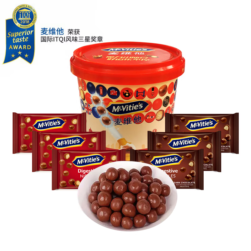 麥維他（McVitie's）McVitie's麥維他巧粒脆麥麗素牛巧黑巧三八婦女節(jié)女神節(jié)禮 麥麗素桶裝222g黑巧+牛巧