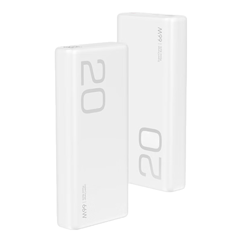 ҫѡ66WƶԴ 20000mAh ˫ Э֧ ҫMagic7ΪMate70 ˽Э151.4Ԫȯ