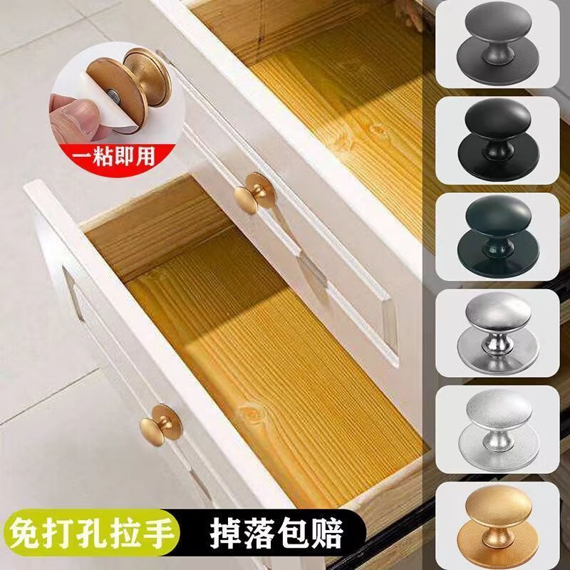 商品图片 9