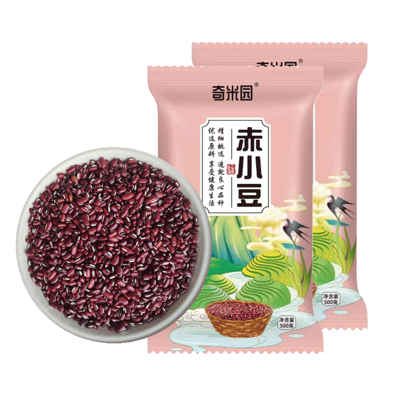 С޲ 춹޲׳ඹȴ С21*25Ԫȯ