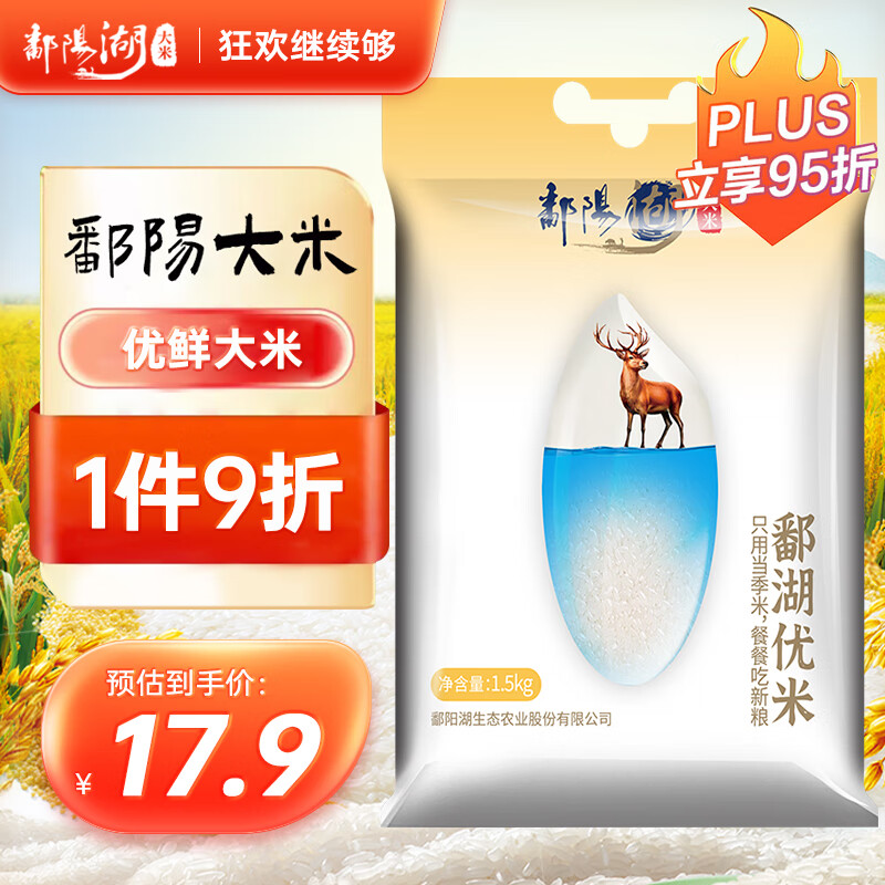 25��20�㣺۶��������۶������3�� �Ϸ���������è��˿������