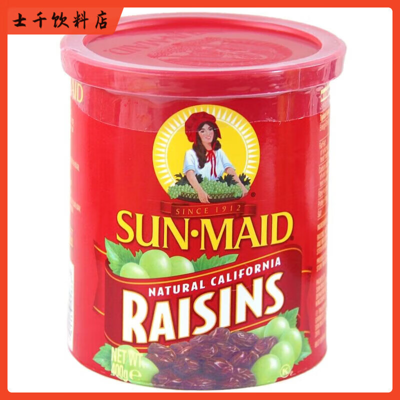食懷美國進口SUN1MAID陽光少女加州葡萄干無籽提子干水果干蜜餞零食 葡萄干400g罐裝