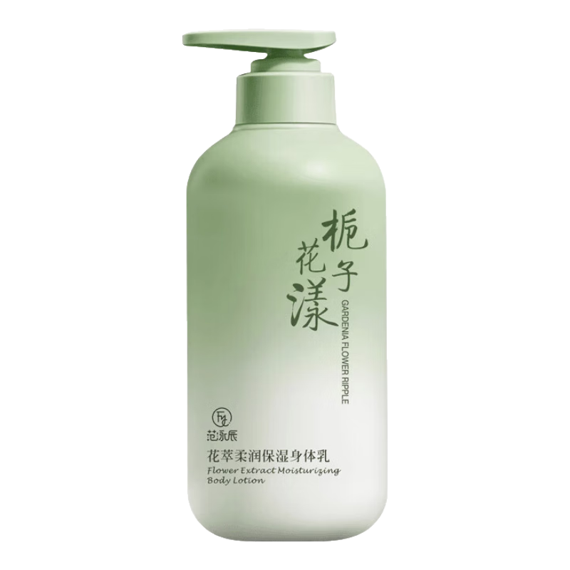 Ӿӻ鱣ʪ־ȫˮ۰ﶬƤŮ ӻʪ500ml 22.84Ԫ