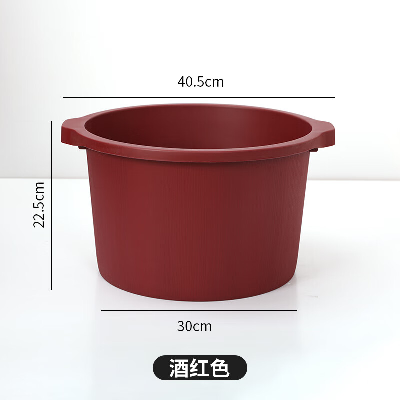 泡脚桶过小腿家用高深桶塑料泡脚盆足浴盆加高按摩洗脚足浴桶 酒红色