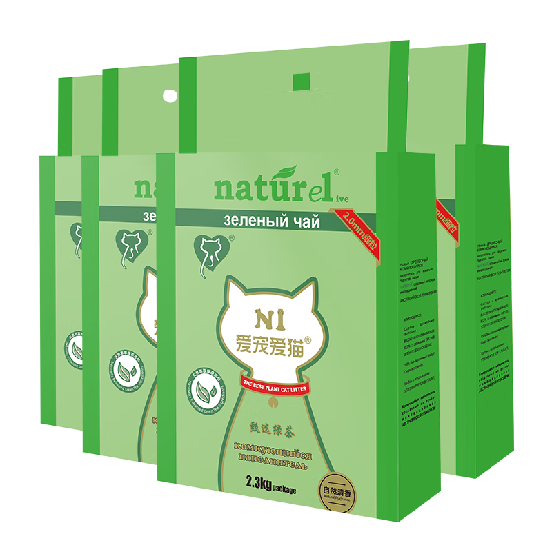 N1 ���谮èn1���̲贿����èɰ2.3kg*4��2.0mm�������Ž�ʵ�ɳ���Ͱ