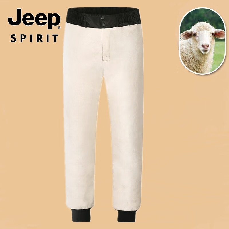 JEEP SPIRIT男女純羊皮毛一體羊毛褲子中老年保暖加厚高腰羊皮褲羊羔毛褲冬季 整皮褲子光板松緊腰款 二尺二(80斤-100斤)
