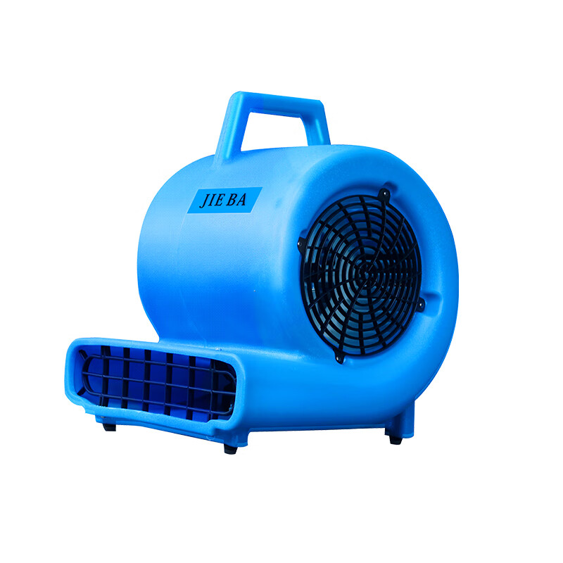 bf533/534/535酒店商场地面地毯强力吹干机吹地机三速吹风机 洁霸bf