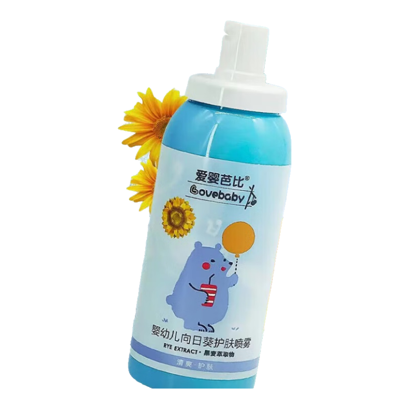 愛嬰芭比嬰幼兒向日葵護膚噴霧兒童學生補水保濕清爽潤膚 嬰幼兒向日葵護膚噴霧100ml*1瓶