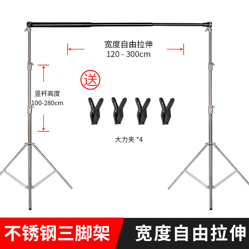 电动旋转台 中空旋转平台 电动分度盘 ra200转台 角度台 航天精艺