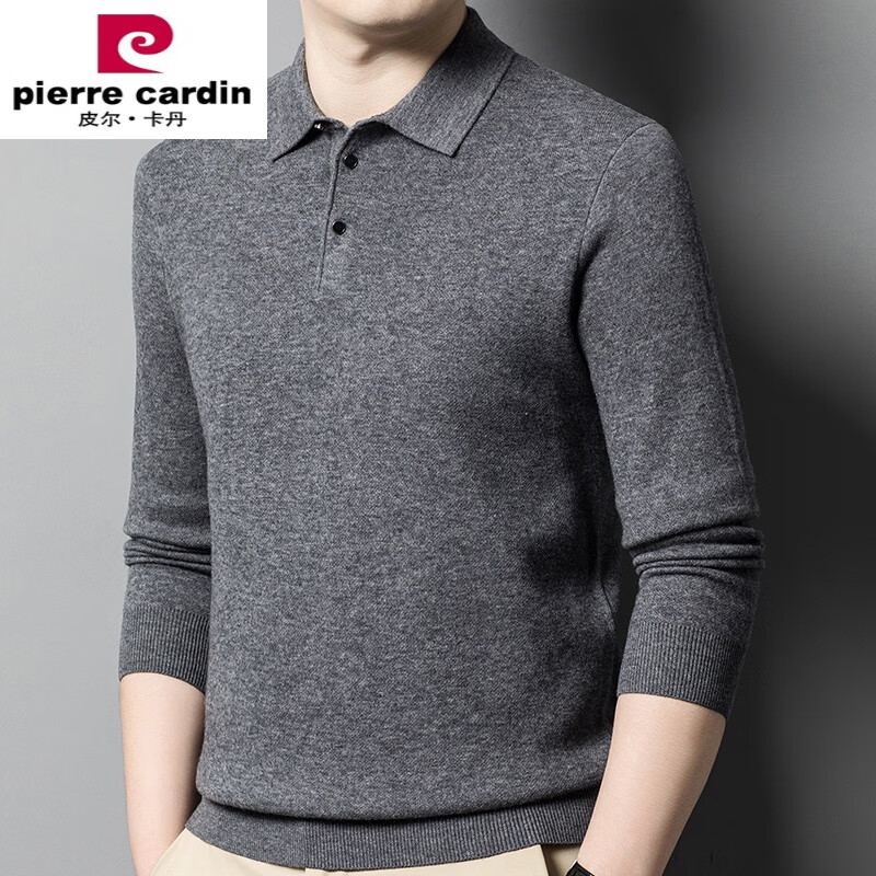 皮尔卡丹男士羊毛衫100纯羊毛秋冬季翻领针织毛衣四平针加厚保暖带领