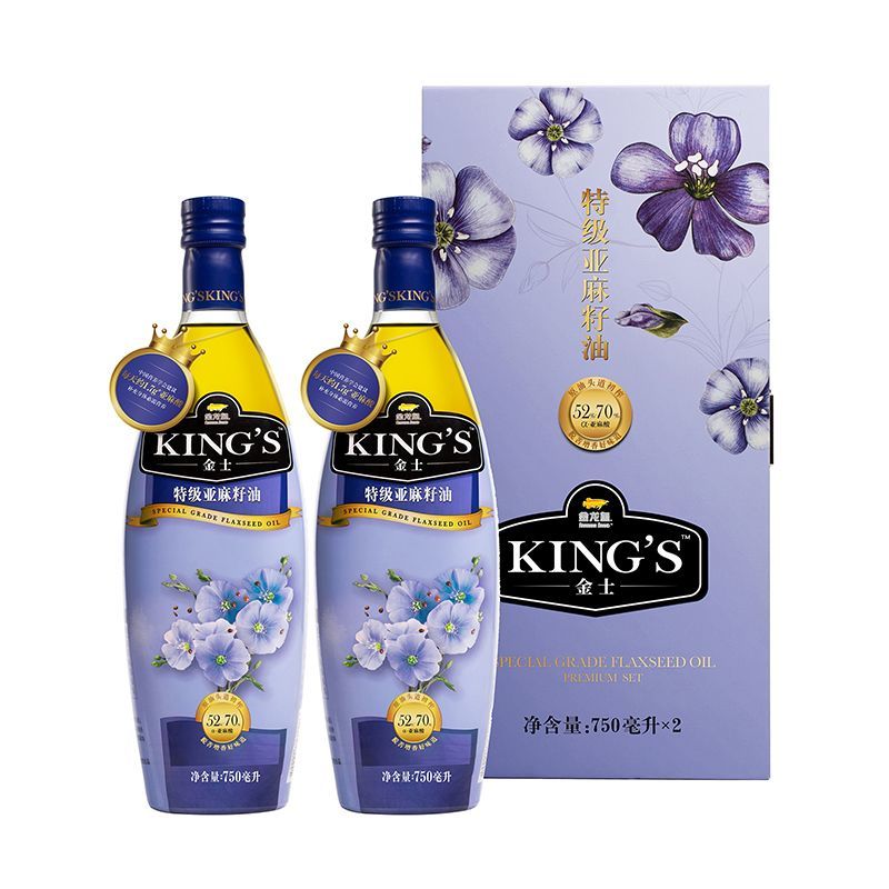 金龍魚KING’S特級初榨亞麻籽油750ML×2雙支禮盒食用油正宗胡麻油 750ml*2