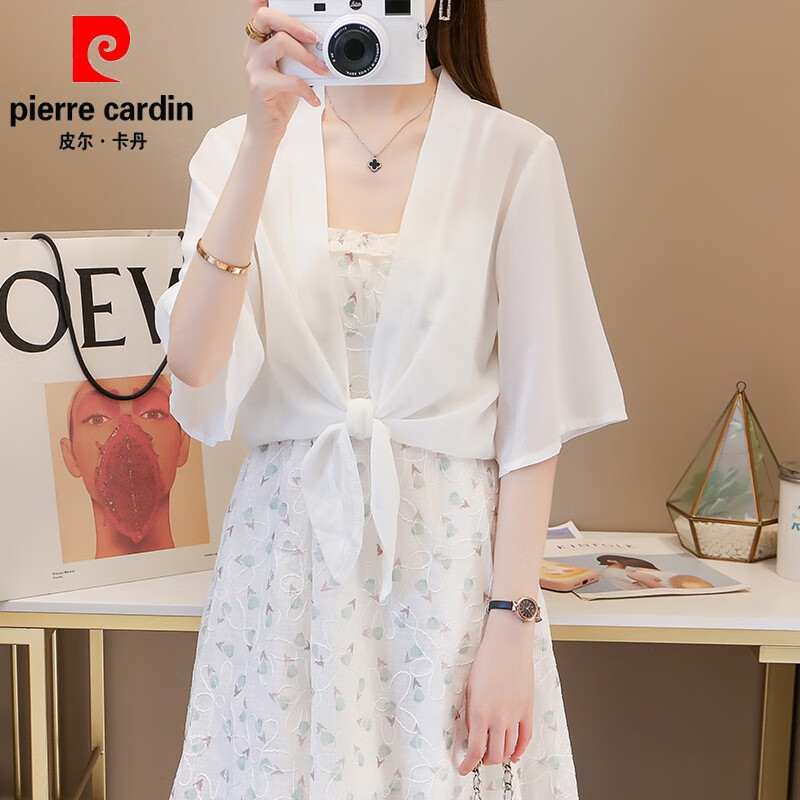 皮爾卡丹（pierre cardin）配吊帶裙子的上衣雪紡防曬開衫薄款女夏季小披肩外搭罩衫短款外套 白色 L 110-125斤