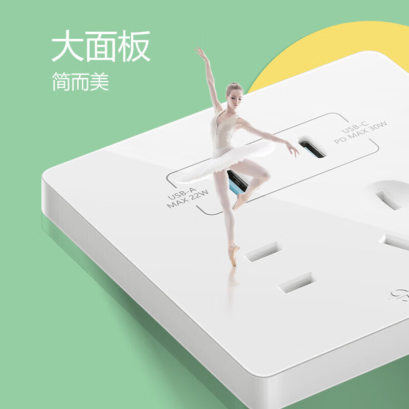 图 5