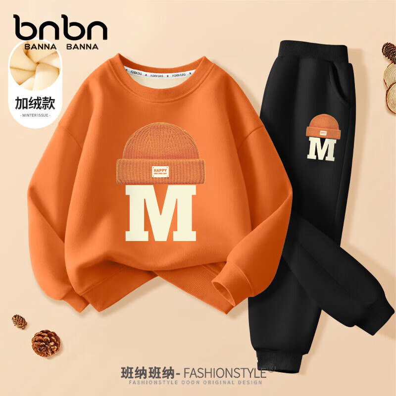 ���ڲ��������ɰ�����ͯ��װ��������2026�����¿����´�ͯŮͯ�����ͯװ��ͯ�·� Nñ�ӽ���+Nñ��K�� 130 64.8Ԫ