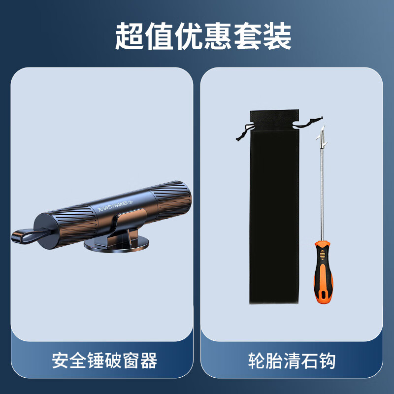 ���ڲ�������ľ���ذ�ȫ�������ƴ�����ѹʽ������������������������Ӧ�������� �ƴ���+��ʯ�� 23.8Ԫ