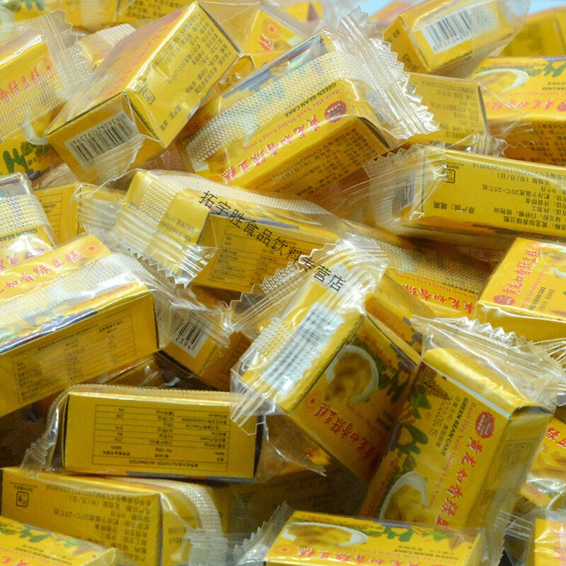 黄龙绿豆糕黄龙如香绿豆糕 老式传统越南小盒装甜食糕点网红零食 绿豆