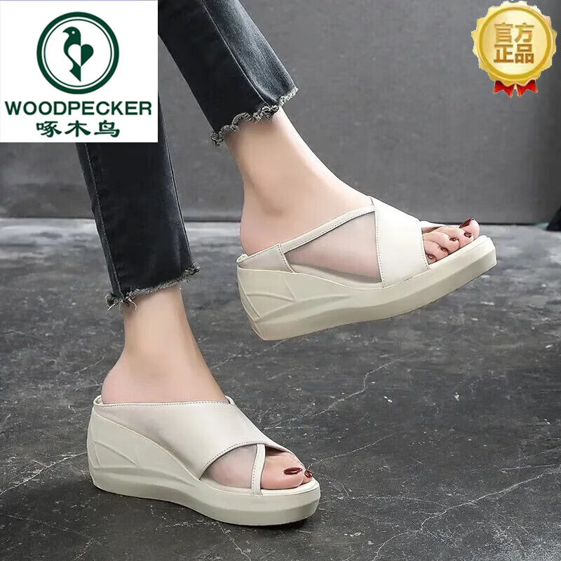 啄木鸟真皮坡跟拖鞋女外穿厚底年夏季新款网纱高跟松糕凉拖软底 米白色 37