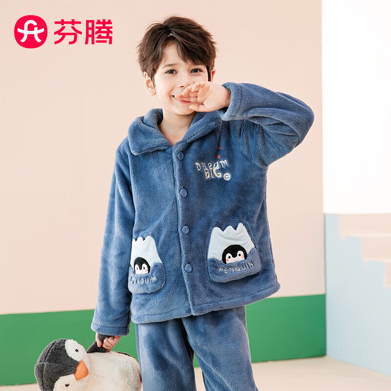 ���� ��챦����������ͯ�Ҿӷ� Q9984741299 �ﶬ���ޱ�ů 66.5Ԫ(����ȯ)