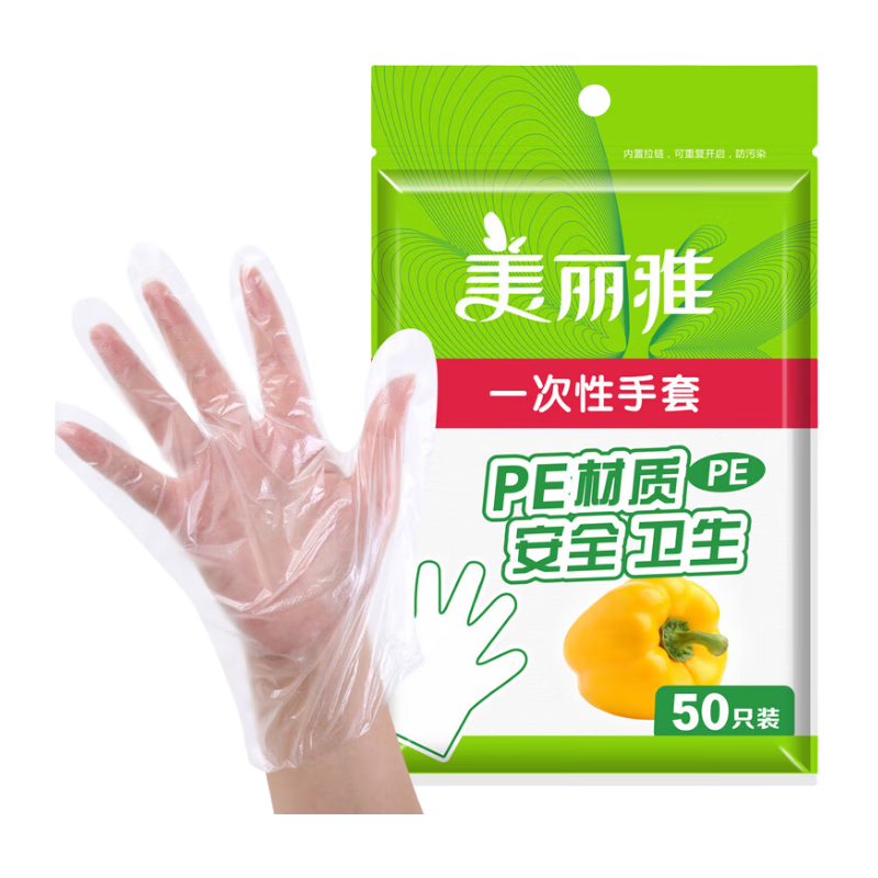 һʳƷͼӺPEʵ һ 50ֻװ1.9Ԫ