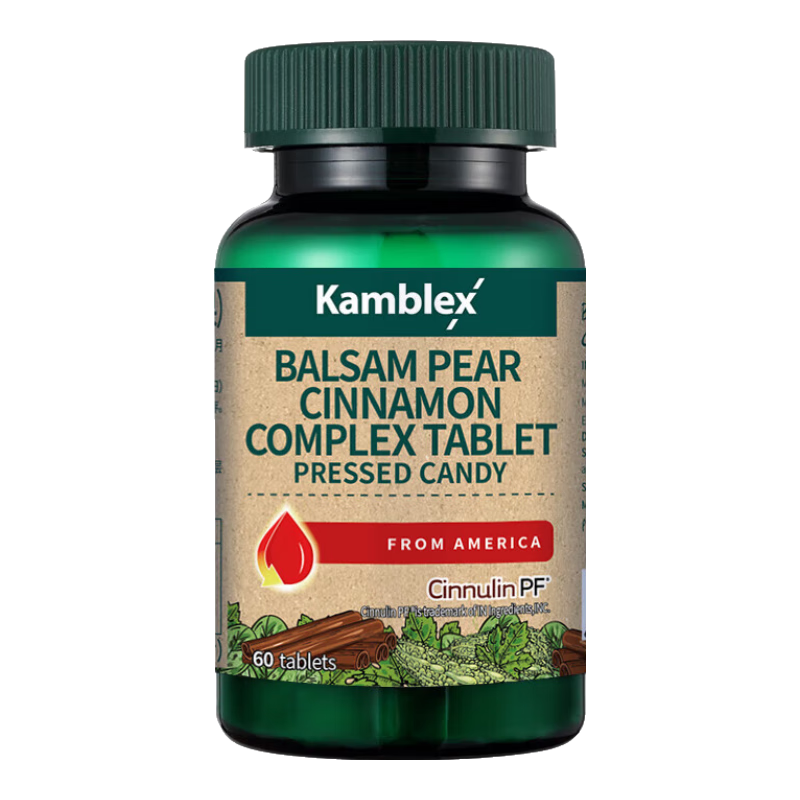 康百力美國進(jìn)口苦瓜素膠囊平衡片可搭高血糖尿病胰島納豆素專用非降血糖 10瓶養(yǎng)護(hù)裝【搭配苦瓜納豆激酶吃非藥】