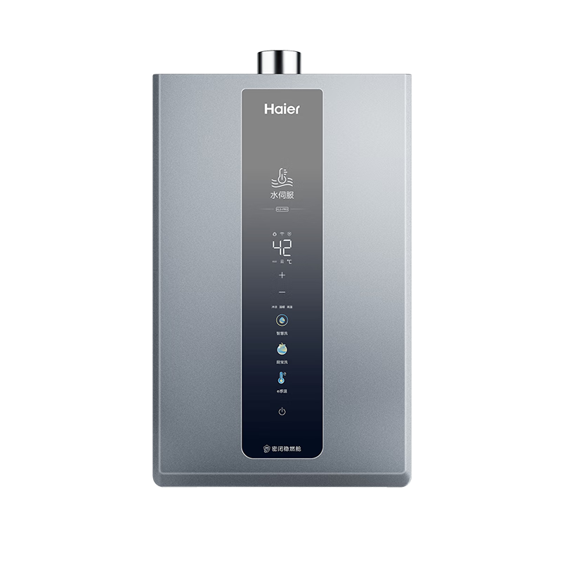 海尔（Haier）【咨询客服领优惠】燃气热水器16升【KL3系列】天然气变频水伺服密闭稳燃舱好梦系列 16L 【KL3PRO】全面升级新品