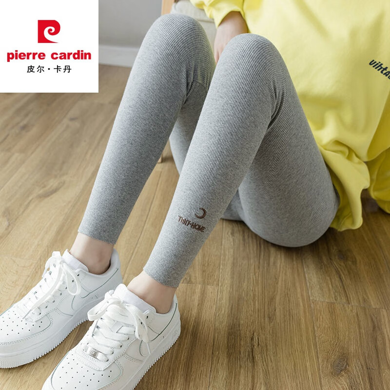 皮尔卡丹2026新款大尺码胖mm螺纹打底裤女外穿春秋灰色冬季加绒高腰显瘦秋 浅灰 特大码 适合【165-200斤】