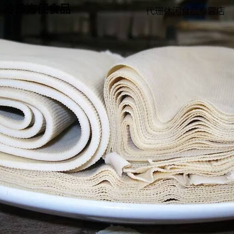 辣铺乐千张烧浆千张豆香醇厚百叶厚千张豆腐皮锅炒菜