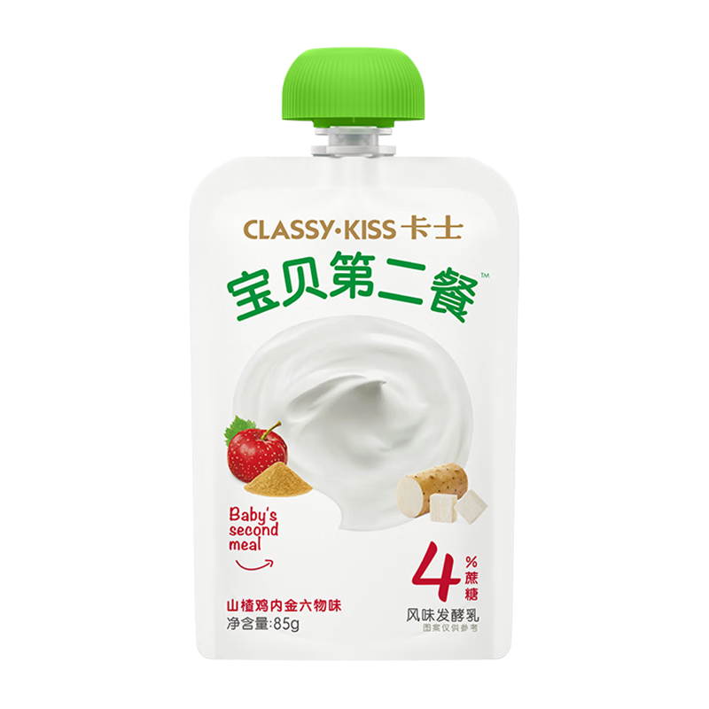 卡士CLASSY·KISS 宝贝第二餐酸奶 (单袋85g)风味发酵乳 宝宝酸奶 山楂鸡内金六物味4%蔗糖*11袋