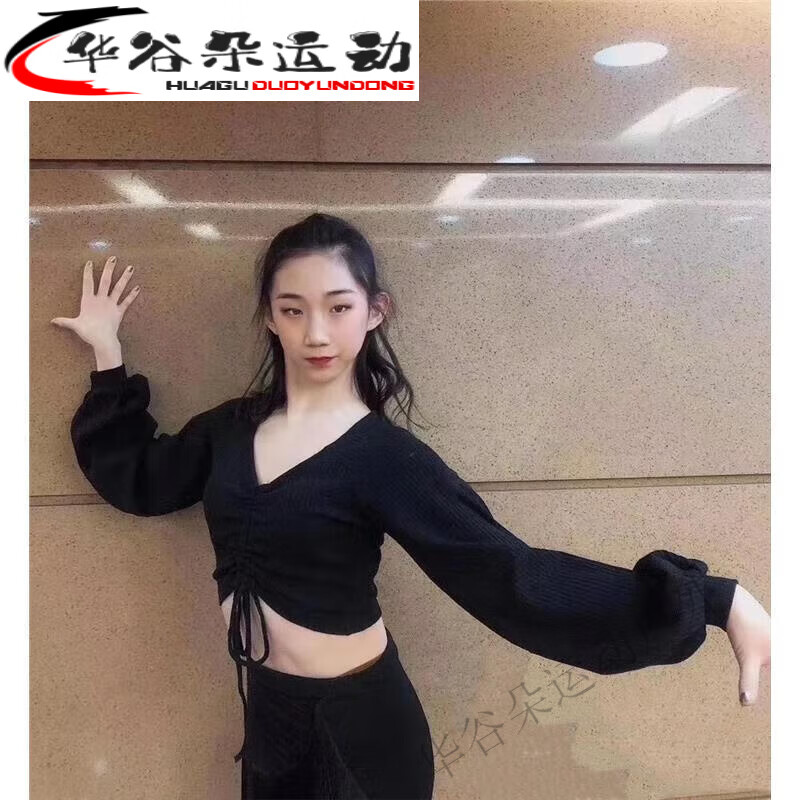 锟霖屹拉丁舞服装女士短款性感露脐灯笼长袖黑色练功服舞蹈练舞上衣 l