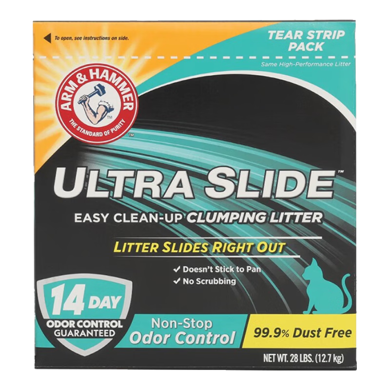 ��������ARM&HAMMER������slide��ǿ��������èɰ�����ͳ�����èɳ28��/12.7kg  14�ճ����־���è��