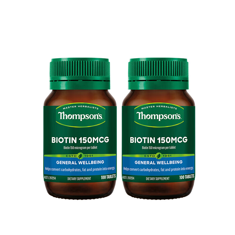 汤普森（Thompson’s）生物素Biotin维生素H 150mcg 100片原装进口 2瓶装