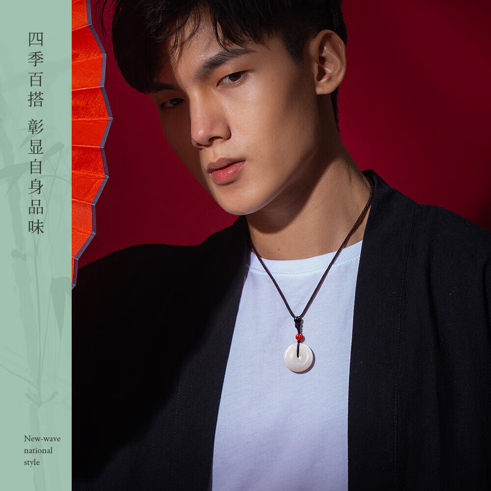 和田玉排名前十品牌：这10款质地细腻，色泽温润，收藏与佩戴皆宜-图片6