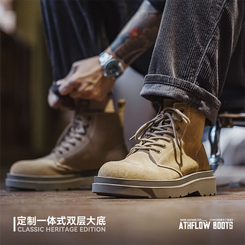 马登马丁靴男鞋复古休闲软皮高帮英伦靴中帮反绒真皮沙漠工装靴子 沙棕色 【男士百搭马丁靴/男靴/马丁鞋/登山靴/男款】 42 (260mm)