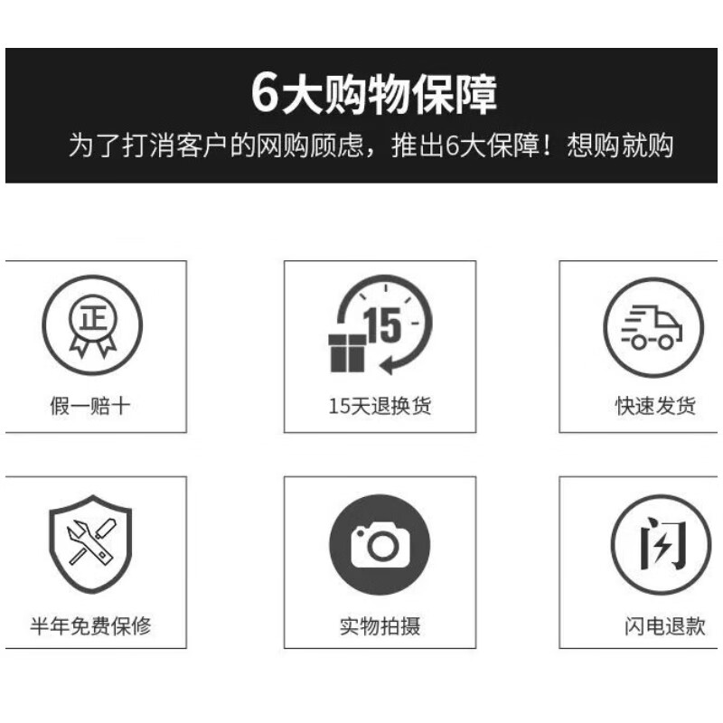 男士斜挎包日系单肩包潮流休闲背包学生挎包大容量邮差包男包 黑色