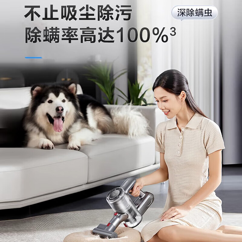 苏泊尔（SUPOR）手持无线吸尘器家用洗地机吸拖一体大吸力27kpa除尘机床铺除螨仪宠物吸毛 C10MAX