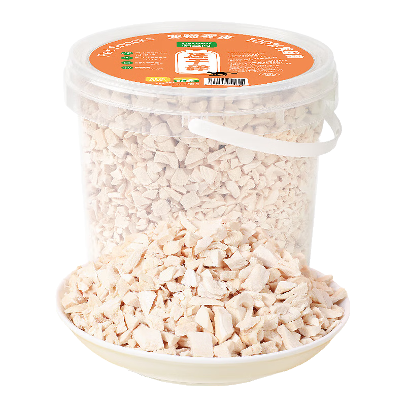 parlmuķɼͰװȫ׶è乷ʳɼ500g57Ԫٲ+׹ȯۣ