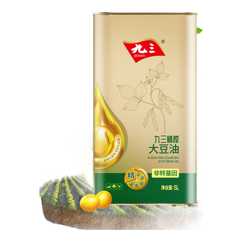 九三 非轉(zhuǎn)基因 精榨 大豆油 一級 5L