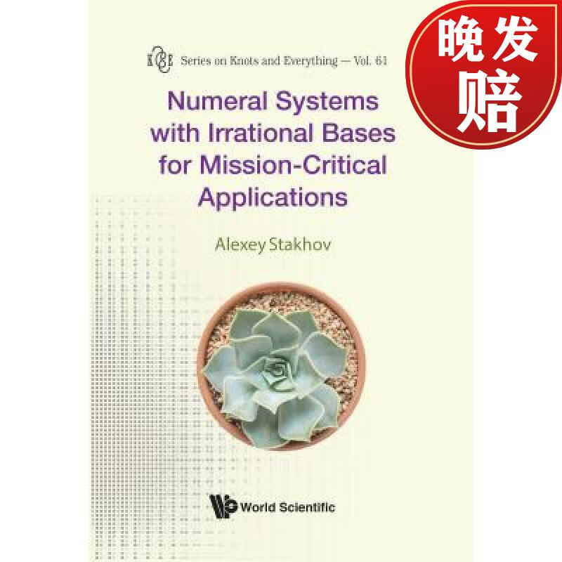 【4周达】numeral systems with irrational bases for mission