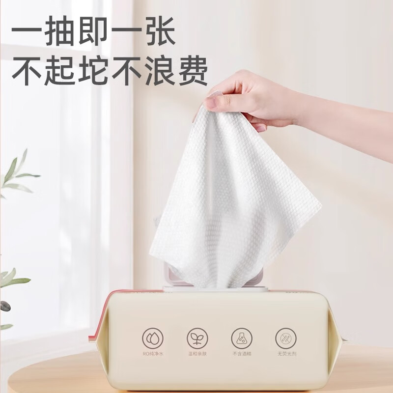 果果阿成婴儿湿巾纸巾新生宝宝幼儿童手口屁专用家庭实惠80抽20大包装 【加厚加大包标准款】 80抽 5包