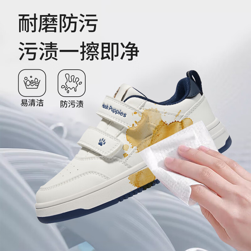 暇步士(Hush Puppies)童鞋儿童小白鞋男童运动鞋春秋新款校园低帮板鞋中大童户外休闲鞋 HP5604012蓝色款 31