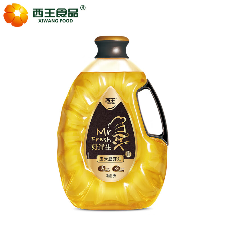 西王好鲜生玉米胚芽油5l家用食用油粮油 5000ml