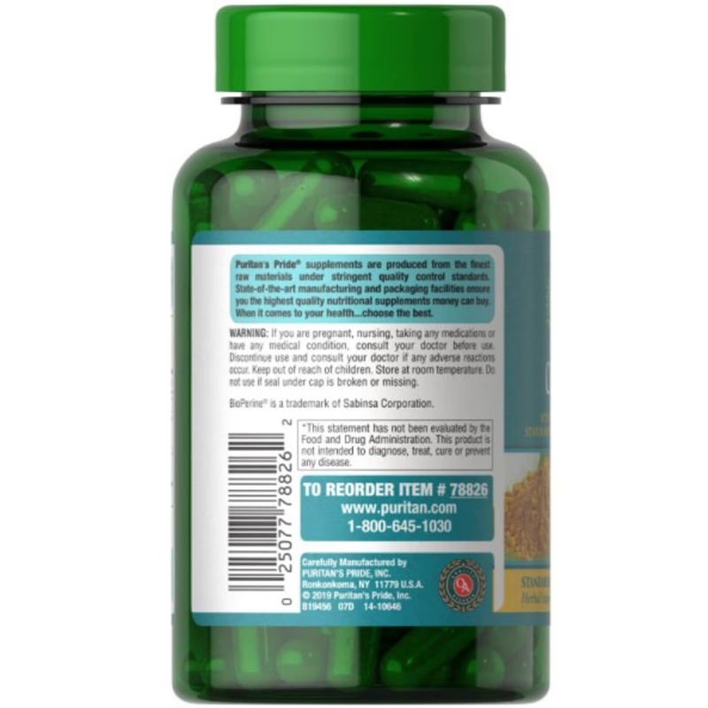 美国进口姜黄素1000mg*60粒肝健康puritanspride78826