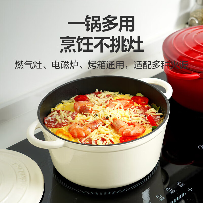 �ֿ��ֿ� ���������� 24cm����ɫ