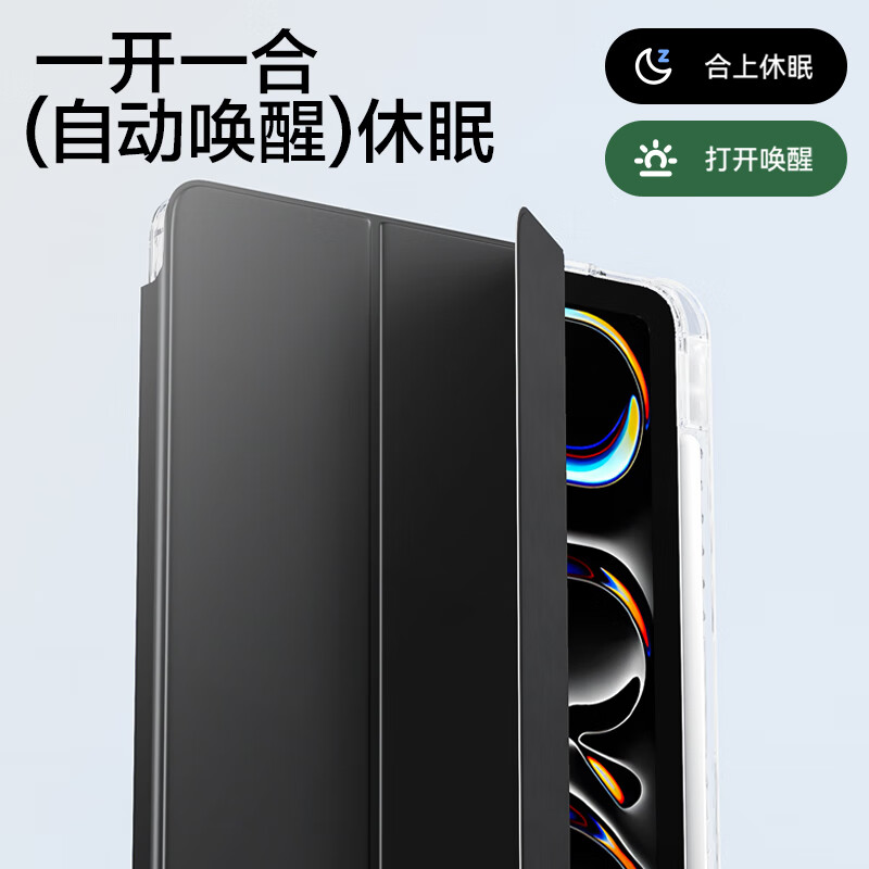 商品图片 5