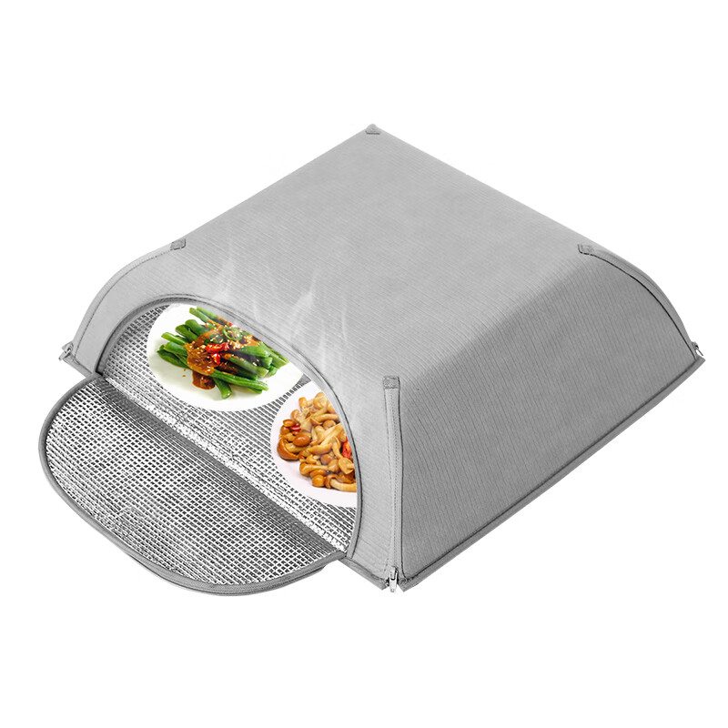 乐宏骏日本旗舰款冬季保温菜罩加热饭菜神器饭桌罩菜罩家用可折叠遮尘