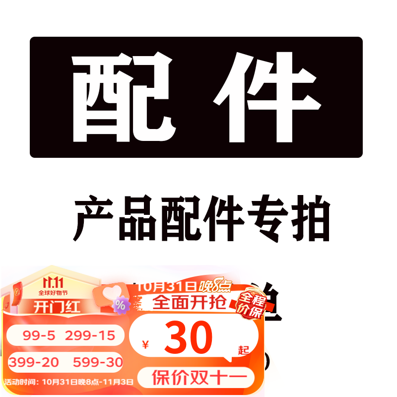 米帮手i办公室沙发茶几组合商务休闲沙发套装接待会客厅办公沙发 ..怎么样,好用不?