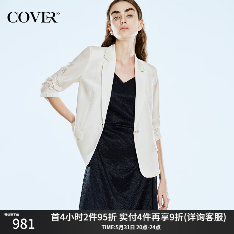 恩裳COVER2024新款女装立体裁剪薄垫肩修身舒适真丝小西装外套 白色 38
